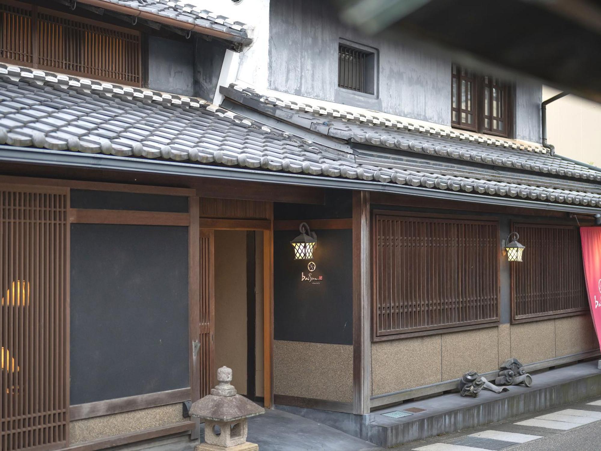 Machiya Hotel Oyado Baison Mino Exterior foto